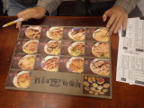 img0074.jpg