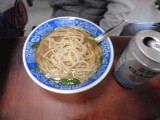img0079.jpg