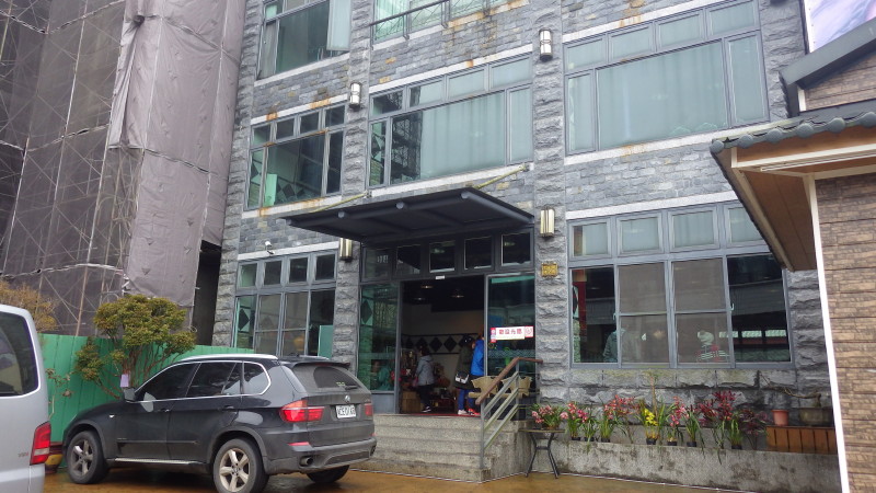 img0075.jpg