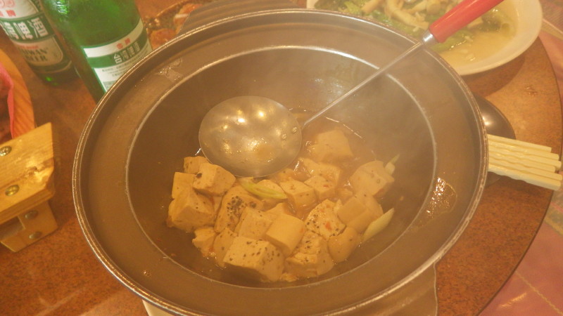 img0087.jpg