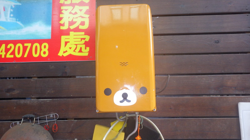 img0100.jpg