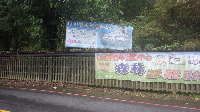 img0104.jpg