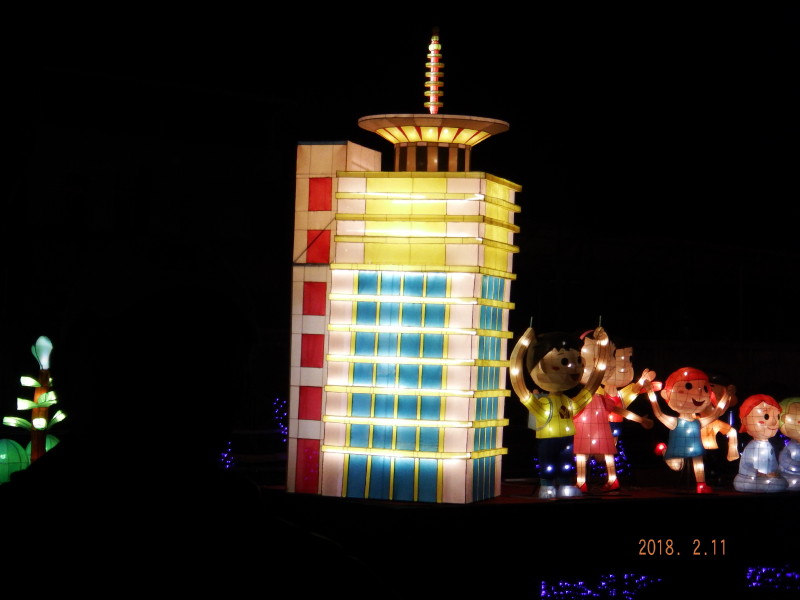 img0214.jpg