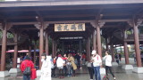 img0052.jpg