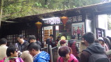 img0053.jpg