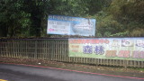 img0104.jpg