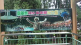 img0123.jpg