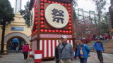 img0134.jpg
