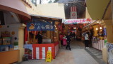 img0135.jpg