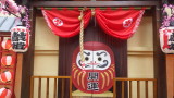 img0137.jpg
