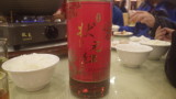 img0169.jpg