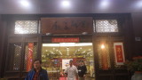 img0185.jpg