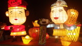 img0189.jpg