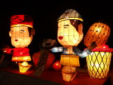 img0198.jpg