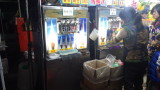 img0213.jpg