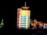 img0214.jpg