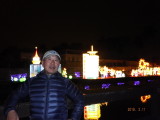 img0216.jpg