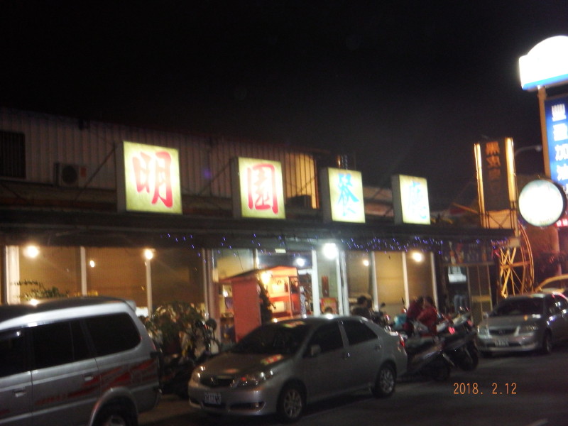 img0077.jpg