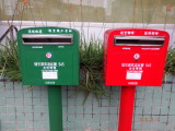 img0003.jpg