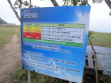 img0008.jpg