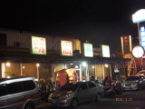 img0077.jpg