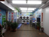 img0078.jpg