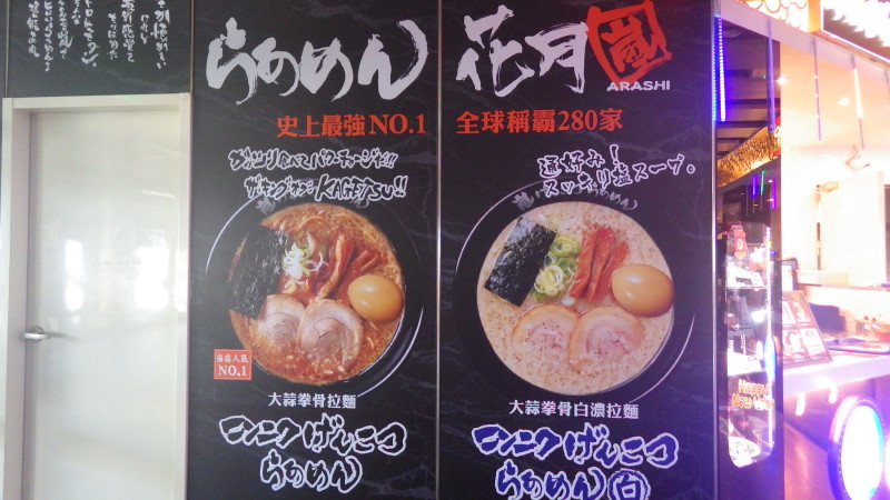 img0017.jpg