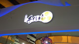 img0021.jpg