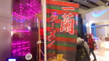 img0023.jpg