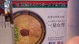img0024.jpg