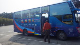 img0031.jpg