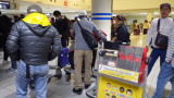 img0048.jpg