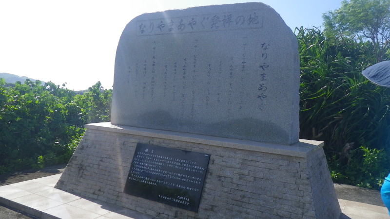 img0067.jpg