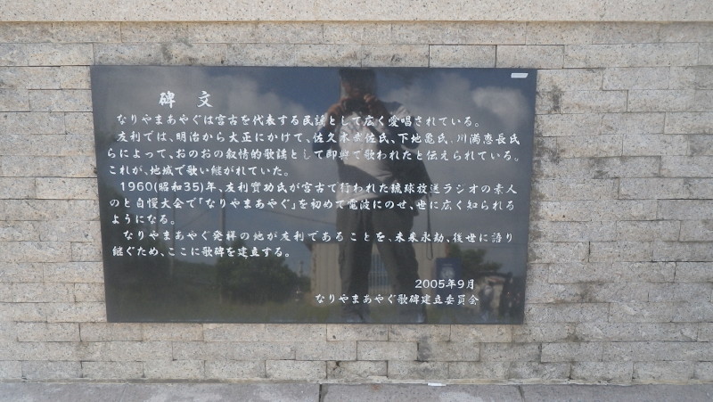 img0068.jpg