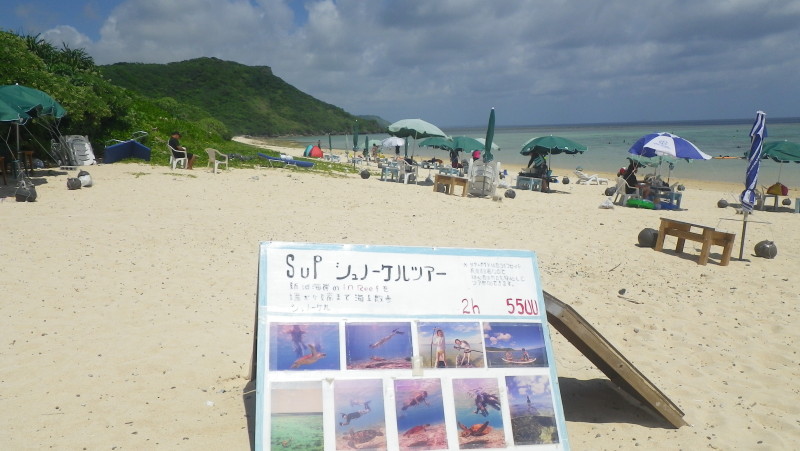 img0093.jpg