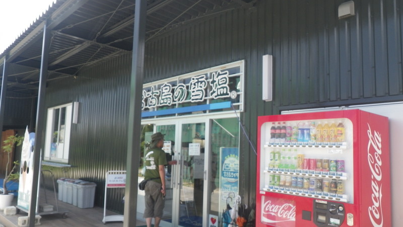 img0115.jpg