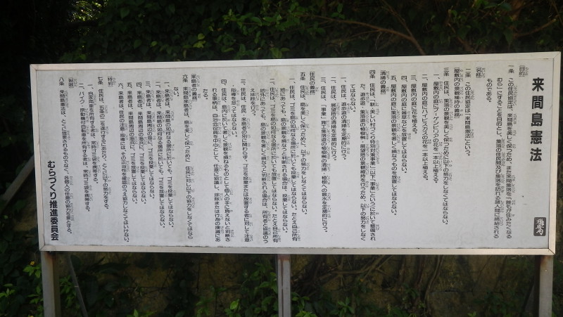 img0198.jpg