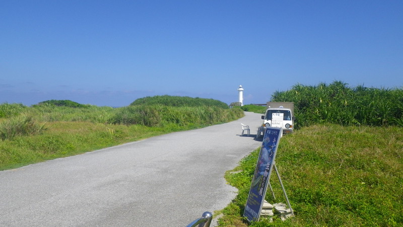 img0255.jpg