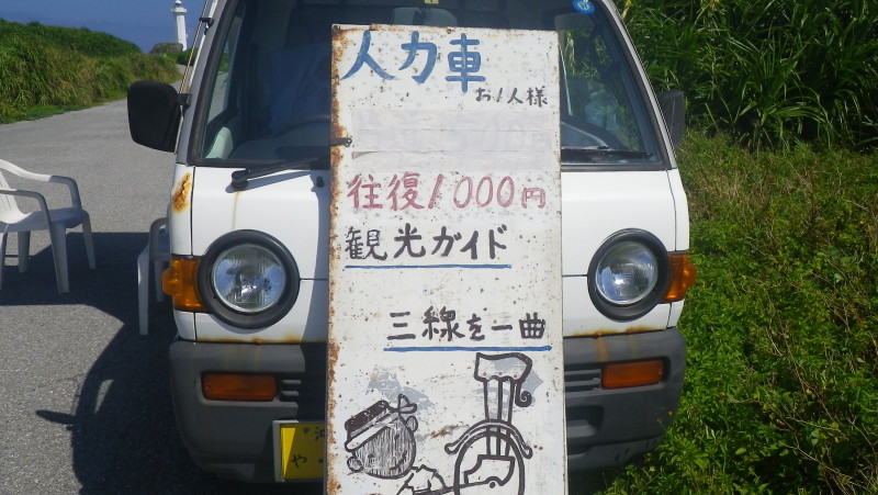 img0256.jpg