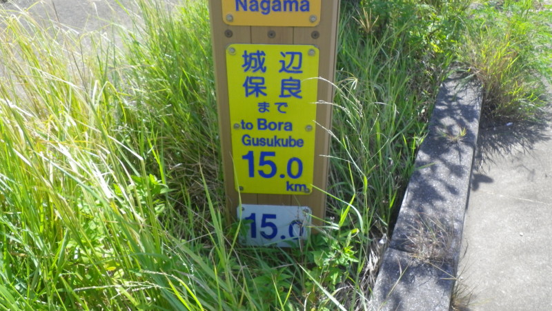 img0349.jpg