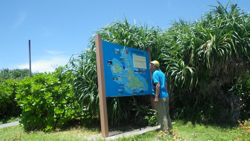 img0379.jpg