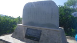 img0067.jpg