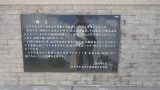 img0068.jpg