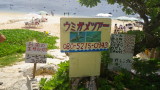 img0085.jpg