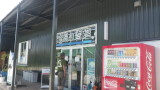 img0115.jpg