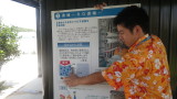 img0118.jpg
