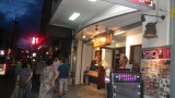 img0158.jpg
