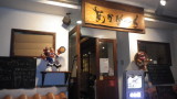 img0159.jpg