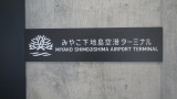 img0188.jpg