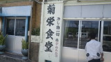 img0365.jpg